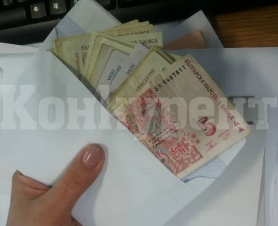 Хитър апаш задигна от баба в Монтанско 1700 лева, остави й плик с нарязани вестници