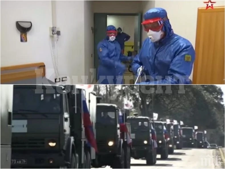 Ето как руски военни се борят с коронавируса в Италия