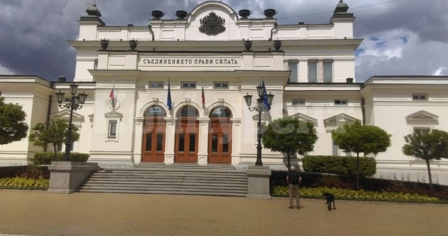 Отмениха утрешното заседание на парламента за бюджета