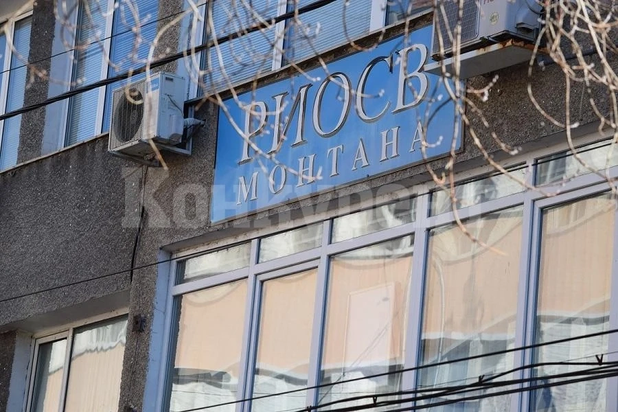 РИОСВ- Монтана с допълнителни мерки за обслужване по електронен път заради COVID-19