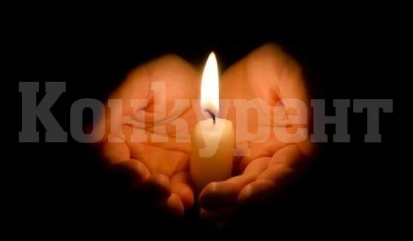 In memoriam: Почина уважаван педагог от Врачанско