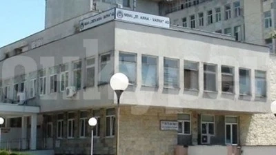 Двама мъже с COVID-19 починаха в \