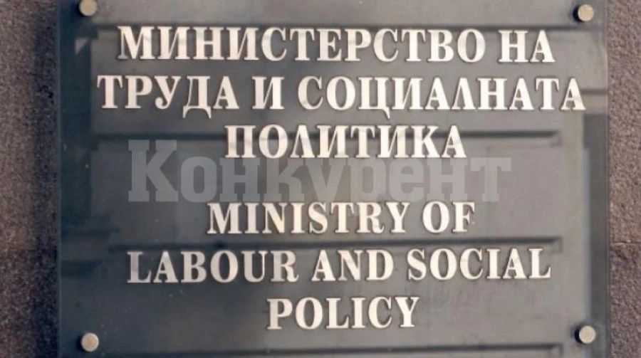 Какви отпуски да си вземат майките на децата, които не ходят на градина