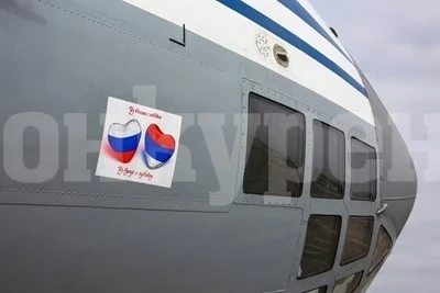 Руски военни лекари са във Валево - огнище на заразата в Сърбия