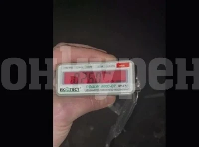 Площта на пожара в Чернобилската забранена зона се е разширила
