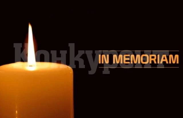In memoriam: Почина кметският наместник на Старо село, община Мездра Красимир Иванов