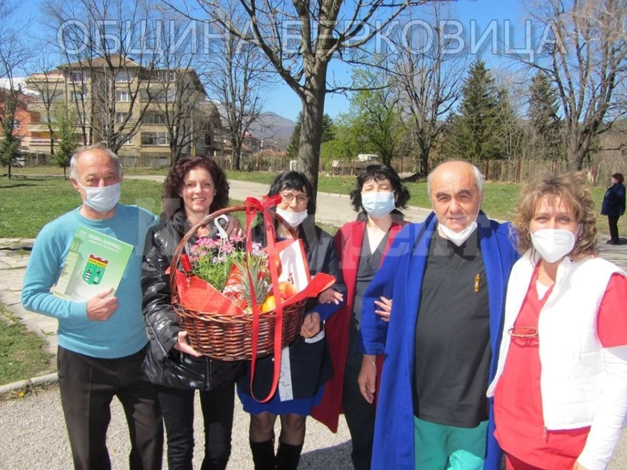 Кметът на Берковица поздрави лекарите по случай Деня на здравния работник