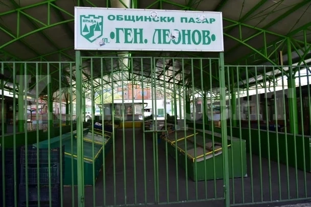 Кооперативният пазар във Враца пак отваря врати
