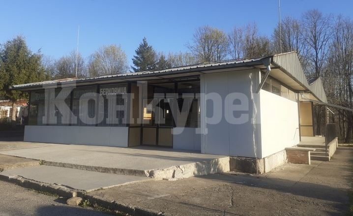 Започна ремонтът на сградата на домашен социален патронаж в Берковица
