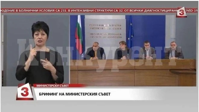 Отпускат еднократна помощ на родителите в неплатен отпуск