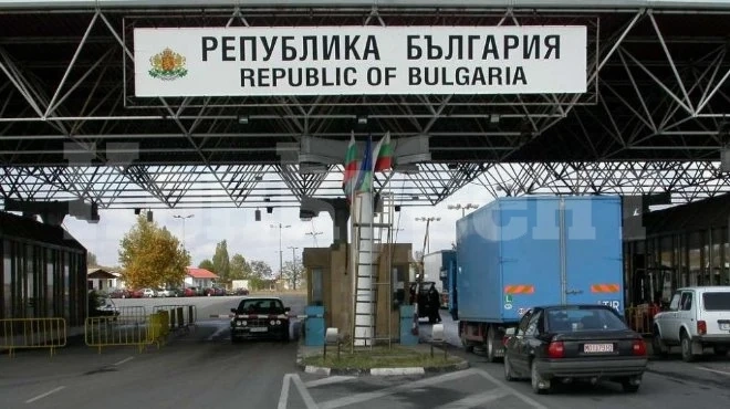 МВР с информация за влизането в България през всички видове гранични пунктове