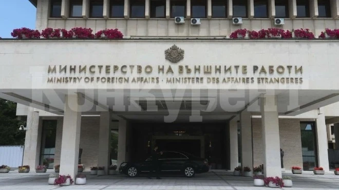 11 държави потвърдиха: Ще признават изтекли български лични документи