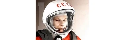 Русия обвини САЩ в дезинформация за Юрий Гагарин
