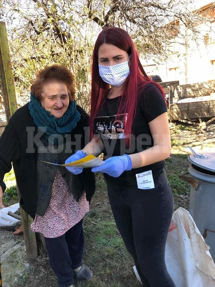 Бабите и дядовците в Георги Дамяново вече имат храна и маски