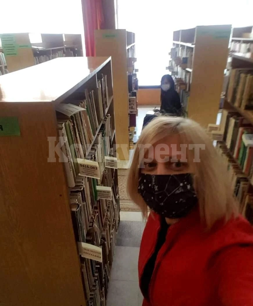 От библиотеката публикуваха интересно послание