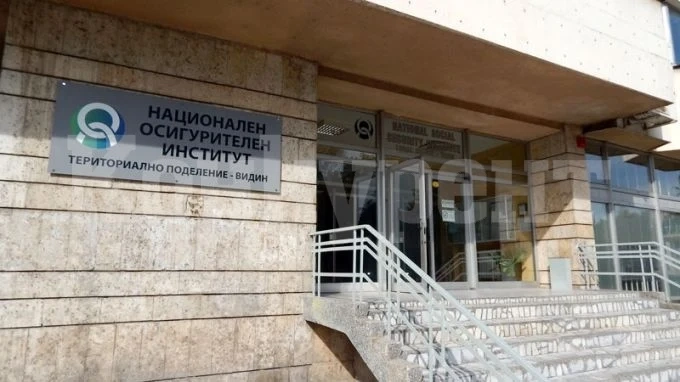 Във Видин отчитат намаление на болничните
