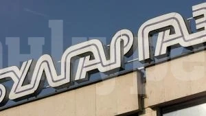 „Булгаргаз” ще връща 45 млн. на бизнеса