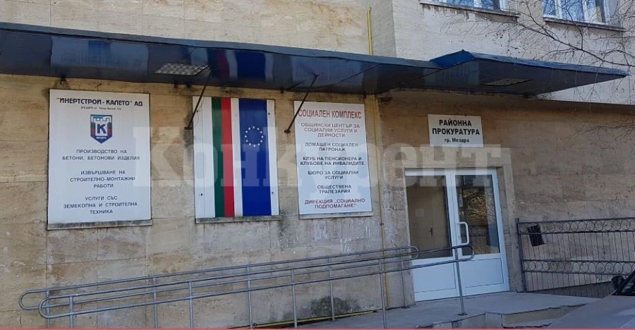 Домашeн социален патронаж - Мездра ще доставя храната в опаковки за еднократна употреба СНИМКИ