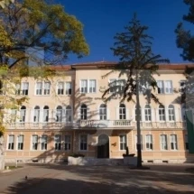 В Средно училище \