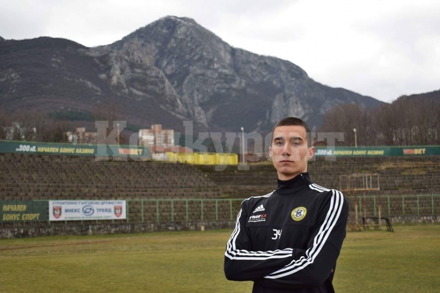 Зад граница - Любослав Стоянов