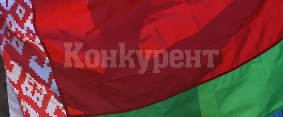 Беларус е бомба със закъснител, заложена в Европа