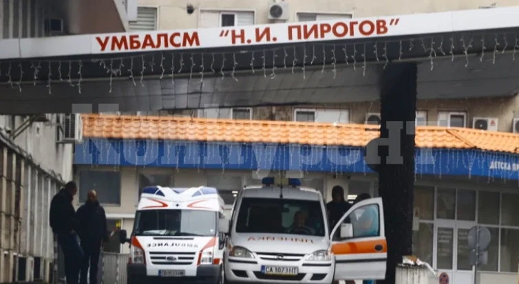 Шефът на \