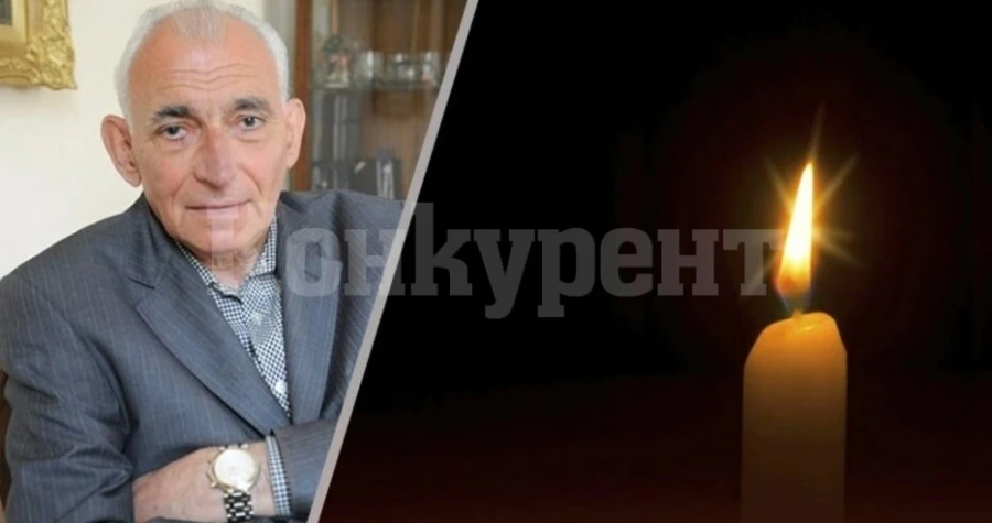 Почина акад. Александър Попов
