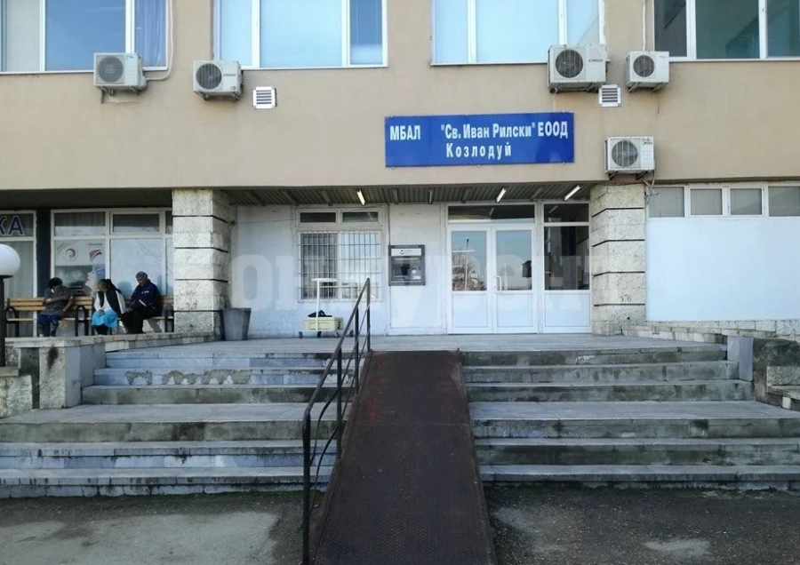 В Козлодуй се готвят за възобновените женски и детски консултации, и имунизации