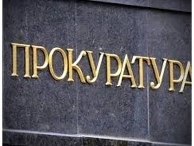 Наркоман, удушил баба и задигнал златната й обица - на съд
