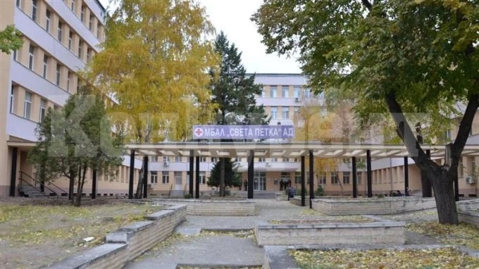 Няма риск Видин да остане без болница