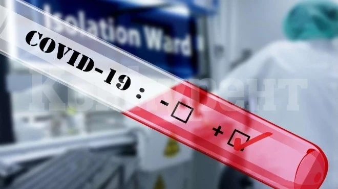 Деца на 9 и 14 години от Кюстендил са с положителни проби за COVID-19