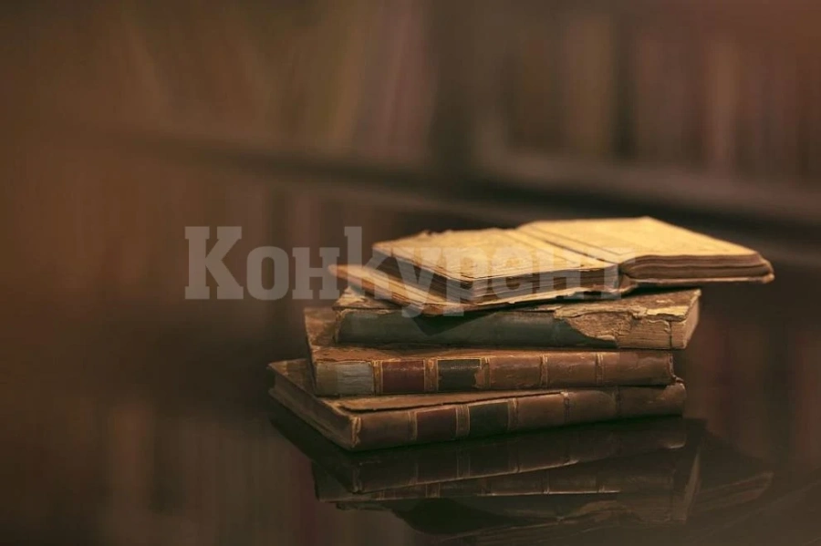 Отбелязваме Световния ден на книгата