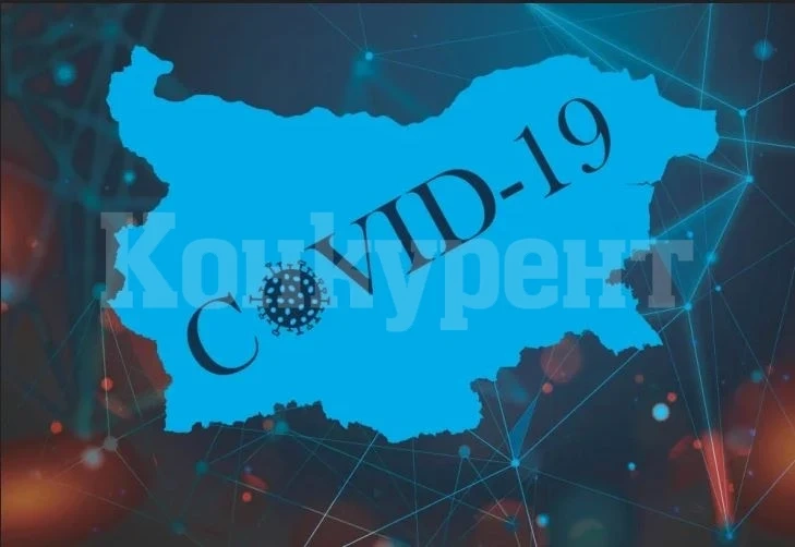 В една наша област няма К-19 до ден днешен - на какво се дължи това