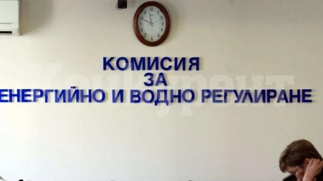 КЕВР ще вземе решение за цената на газа на 1 май