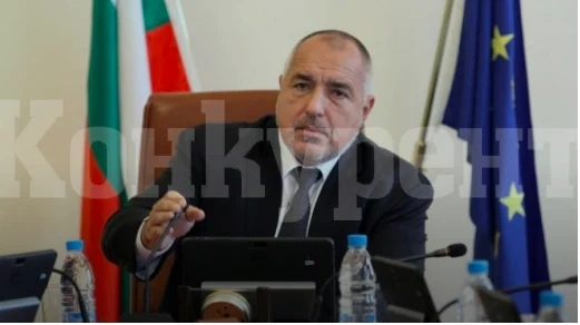 Борисов: Свещеният месец Рамазан тази година ще е различен