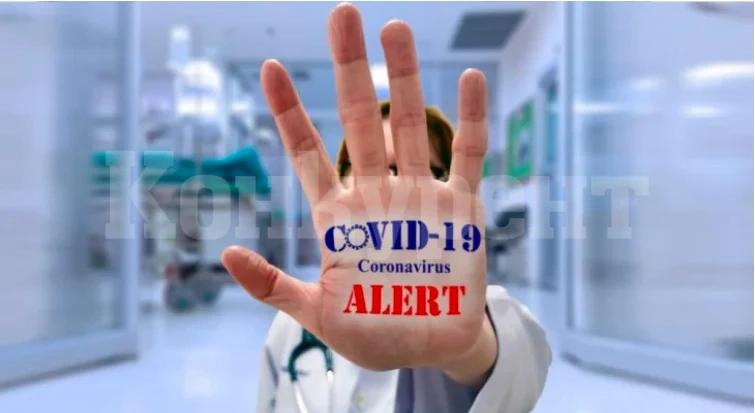 ООН назова държавата, където ужасът от COVID-19 ще е най-голям