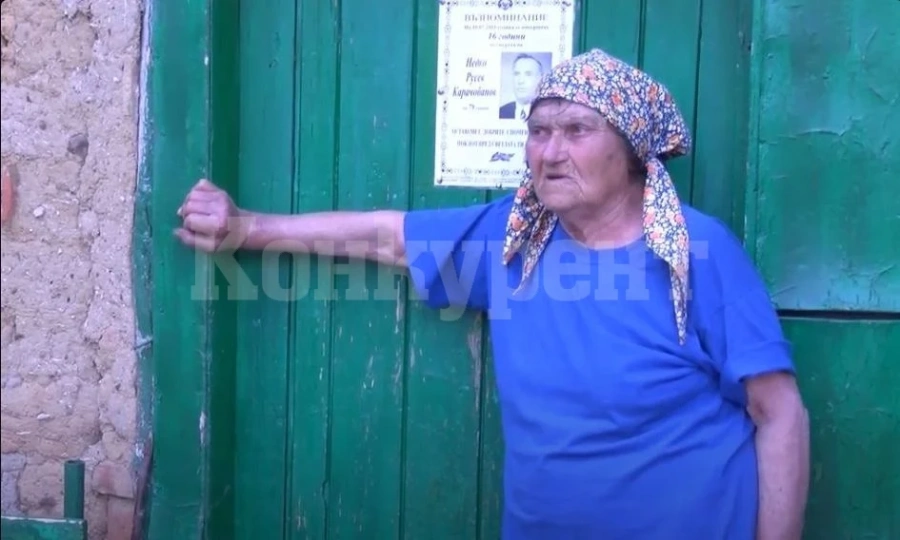 Прокуратурата и полицията разкриха извършителите на нападение над възрастна жена в Дъбово