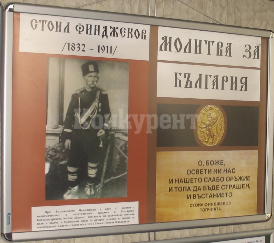 Гоним коронавируса с... черешовото топче
