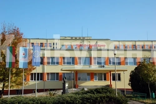 Фирма дари медицинска техника на болницата в Монтана