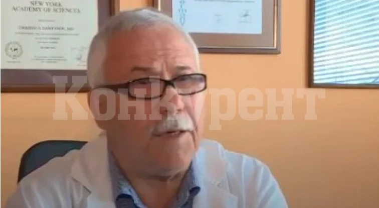 Д-р Христо Дамянов разказа за българското ефикасно лечение на К-19