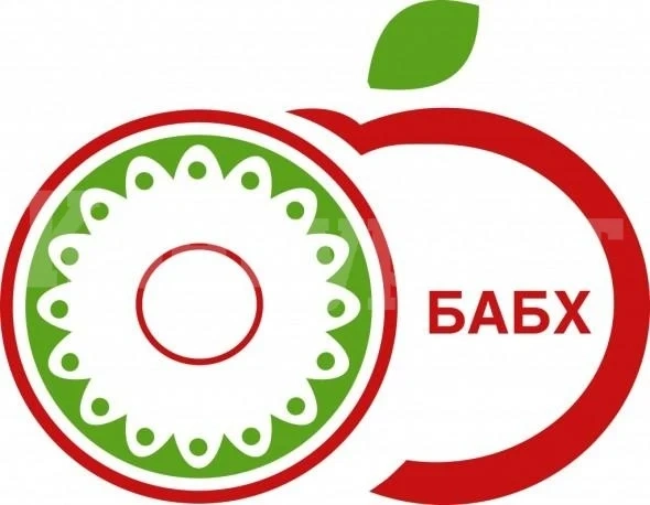 Режимът за регистрацията на личните стопанства вече е облекчен и безплатен