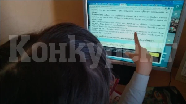 Учебната година приключва дистанционно, учениците в школата само за изпити