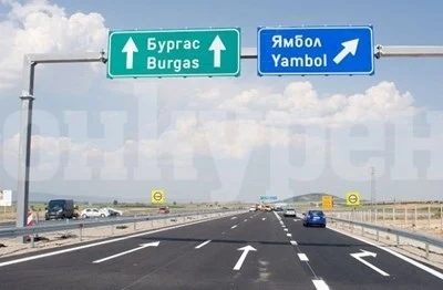 Засилен трафик се очаква преди трите почивни дни