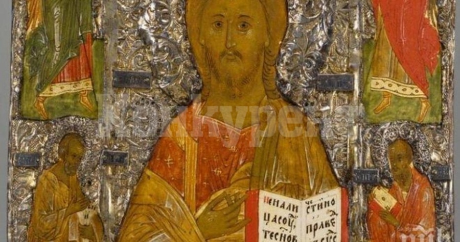 Страхотен празник на 1 май! Имен ден имат тези красиви имена