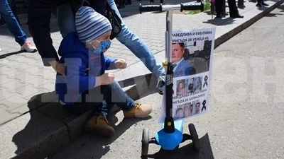 Бдение в памет на Милен Цветков пред Съдебната палата (Снимки)