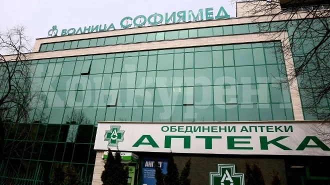 Делян Пеевски дари 1600 PCR теста на болница \