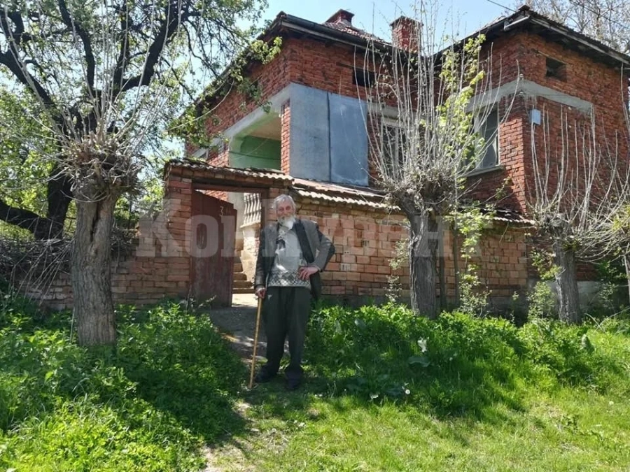 Инициативата \