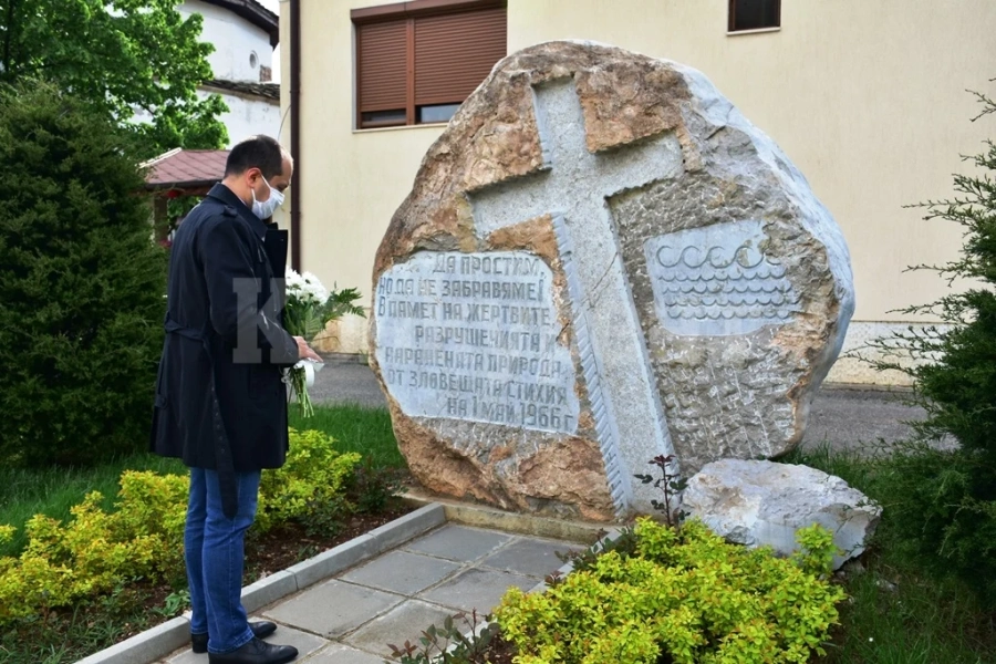 Почитаме паметта на жертвите от наводнението на 1 май 1966 г.