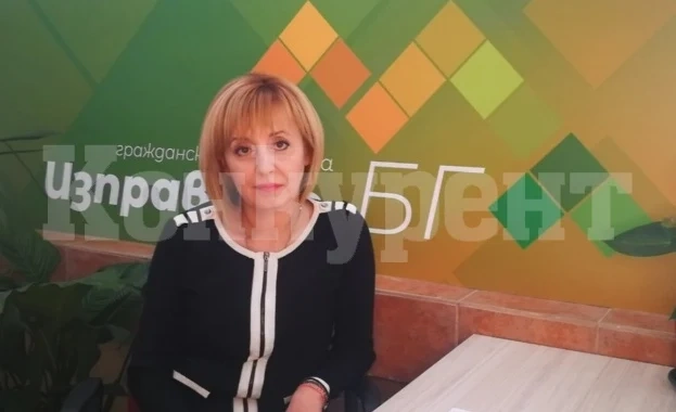 Манолова: Борисов жертва щаба заради икономическия срив в страната