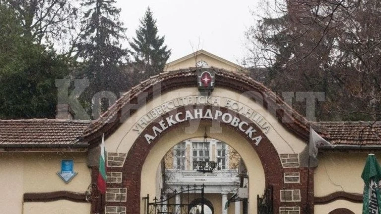 Лекарката от София, издъхнала от К-19, е...